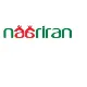 انباردار