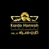 مدیر مالی