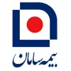 مدیر فروش بیمه سامان