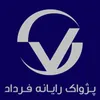 مسئول دفتر مدیر عامل (خانم)