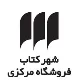 کارشناس شبکه های اجتماعی