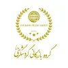کارشناس اقتصادی