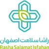 فروش ماما در راشا سلامت اصفهان در محدوده هفتون اصفهان
