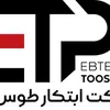 کارشناس برنامه ریزی تولید