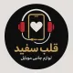 فروشنده - خانم