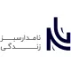 سالن کار