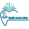 دستیار دندانپزشک - خانم
