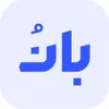 استخدام کمک حسابدار (کرج)