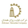 حسابدار در ذوب ریزان همدان در همدان