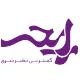 کارشناس تولید محتوا و شبکه های اجتماعی