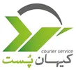 راننده پیک موتوری در کیهان پست در اهواز