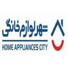 استخدام کارشناس فروش و توسعه بازار (مشهد)