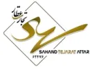 حسابدار در شرکت سهند تجارت عطار