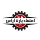 کارشناس فروش و بازاریابی