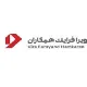 کارشناس استقرار نرم افزار (همکاران سیستم)