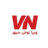 باریستا