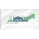 کارشناس آزمایشگاه شیمی - خانم