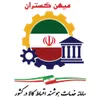 استخدام کارآموز طراح سایت (وردپرس-دورکاری)
