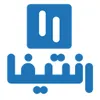 استخدام کارشناس توسعه کسب  و کار و همکاری های فناورانه (خانم)