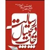 استخدام طراح و گرافیست (رشت)