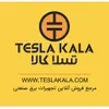 استخدام مهندس برق (واحد فروش)