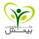 روانشناس (روان درمان)