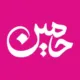 فروشنده - خانم
