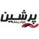 مدیر کارخانه