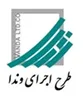 مهندس برق (طراح تاسیسات الکتریکی)