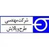 استخدام ناظر پایپینگ (آقا-امیدیه)