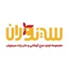 حسابدار در سینوران در گرگان