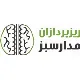 مهندس برق (الکترونیک قدرت)