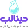 استخدام کارشناس روابط عمومی(پایش سلامت-خانم-دزفول)
