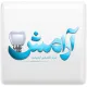 مدیر اجرایی (کلینیک دندانپزشکی) - آقا