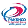 ایمنی بهداشت  در گروه صنعتی پاکشو در خرمدشت