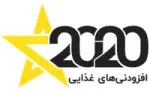 فروش با  در شرکت غذای سبز پویان