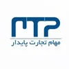 بازاریاب ویزیتور در مهام تجارت پایدار ورکان در گرگان