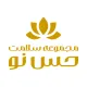 کارشناس تولید محتوا