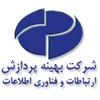استخدام برنامه نویس (Full-Stack (.NET