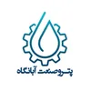 استخدام سرپرست کارگاه (عسلویه)