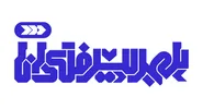 راننده لیفتراک