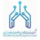 کارشناس ممیزی امنیت، ریسک و انطباق