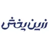 حسابداری در زرین پخش بلک در اهواز