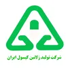 روانشناس در تولید ژلاتین کپسول ایران در البرز