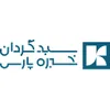 استخدام مدیر سرمایه گذاری سبدگردانی