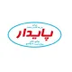 کارشناس کشاورزی (حوزه بین الملل)