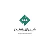 استخدام مدیر مالی (مشهد)