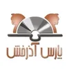استخدام React Native Developer