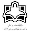 پرستار در دانشگاه علوم پزشکی اراک