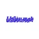 راننده لیفتراک